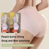 3PC Seamless High Waist Butt Lift Panties,Butt Lift Panties,Traceless Nude Feel Butts Lifting,Breathable Slim Sexy Panties (D,XXL) view 3