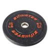 260LB Bumper Plate High Bounce Bumper Weight Plate with Steel Insert Strength Training Weight Lifting Plate Olympic Weight Plate view 4