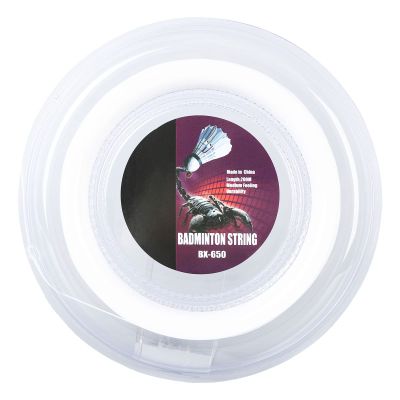 Keenso 200m Badminton Racquet String, Badminton Racket String BX 650 (White)