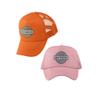 2 Pcs Caps Genuine A Hole and B Tch Embroidered Trucker Hat Adjustable Snapback (1 Ahole Neon Orange 1 Btch Light Pink) view 1