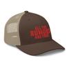 RIVEMUG All The Rumors are True Premium Trucker Hat Mid Crown Curved Bill Adjustable Cap Brown/Khaki view 4