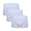 Maiyifu-GJ Men's Plain Weave U-Crotch Underwear Solid Colour Traceless Boxer Briefs Breathable Light Underpants (Purple 3PC,3X-Large) view 1