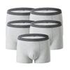 Maiyifu-GJ Men's U-Shaped Athletic Underwear Mid-Rise Breathable Boxer Briefs Cotton Cozy Trunks (Gray 5PC,X-Large) view 1