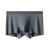 Maiyifu-GJ Men's Comfy Solid Colour Underwear Traceless Breathable Boxer Brief Stretch Soft Trunks (Gray 1PC,3X-Large) view 1