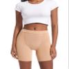 Goat Union Period Underwear 5 Boy shorts/Boxer Briefs, High Waist/Heavy Flow w/Organic Cotton Lining, Sand, 5XL view 1