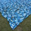 DIBAKO Blue Camo Net 5x10ft 10x16ft 10x20ft, 13x16ft 13x20ft 16.4x20ft 10x10ft, Military Camouflage Netting, Mesh Sun Shade for Courtyard Awning Party Ocean Swimming Pool (Size : 1.5mx1.5m/5x5ft) view 2