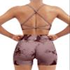 SUUKSESS Women Seamless 2 piece Workout Sets Strappy Padded Sports Bra Booty High Waisted Shorts Outfits (Wine Red Tie Dye,M) view 1