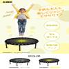 Alinco (ALINCO) EXGA923Y Folding Trampoline, 36.2 inches (92 cm), Indoor Fitness, Exercise, Whole Body, Silent, Easy to Assemble, Foldable, Compact Storage, for Home Use, Adults and Children, Yellow view 2