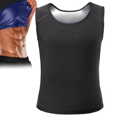 lunhaifi Mansottile Ion Shaping Vest, Menslim Gynecomastia Compression Tank Top, Compression Tank Top Men (Sliver,L/XL)