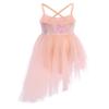 Yruioon Kids Girls Sparkly Sequin Camisole Ballet Dance Irregular Dress Gymnastics Tutu Skirted Leotards Orange 5-6 Years view 2