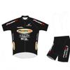 SGCIKER Marco Pantani Black Pro Team Retro Mercatone Uno Cycling Jersey Set Mens Summer Short Sleeve Breathable MTB Bike Clothing Bib Sets 9D Gel Pad(5XL) view 1