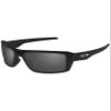 ToughAsNails Replacement Lenses for Oakley Double Edge Sunglasses OO9380 - HyperVision Plus Black - Polarized Ultra view 2