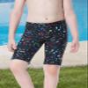 KGKE Boys-Swim-Jammers Youth-Athletic Swimming-Shorts Quick-Dry - with Drawstring Kids Soft Swimsuits UPF 50+(Color Splash,S) view 3