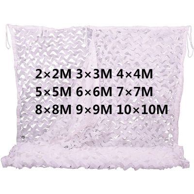 XIGOUZIQU White Camouflage Netting Camo Netting,2x3m,3x10m,4x12m,6x8m,9x20m for Camping,Shade Hunting Decoration Photography Background Car Covers (Size : 1.5x2m/4.9x6.6ft)