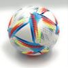 World Cup Quality League Quality Soccer Ball Size 5 Thermally Bonded Match Ball Seamless Stitching- Official Match Weight- Professional Grade Leather- Pelota de Futbol (Size 5, World Cup) view 3