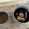 Maxi Titanium Pot 1100ml with Frying Pan Lid  Lightweight Outdoor Camping Cooking Set view 2