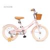 ACEGER Girls Bike with Basket, Kids Bicycle for 3-13 Years, Included Coaster Brake & Caliper Brake, 14 16 18 Inch with Training Wheels, 20 Inch with Kickstand but no Training Wheels view 2