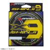 X-Braid PE Line Shinji X9, 328.4 yd (300 m), No. 0.8 (18.6 lb) view 1