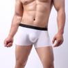 JEsilunmaMY Mens Ice Silk Seamless Boxer Briefs with Pouch Mid Waist Stretch Breathable Underwear Solid Color Comfort Trunks (White-1PC,Large) view 3
