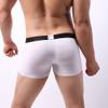 JEsilunmaMY Mens Ice Silk Seamless Boxer Briefs with Pouch Mid Waist Stretch Breathable Underwear Solid Color Comfort Trunks (White-1PC,Large) view 4