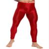 Freebily Men's Compression Tights Leggings Yoga Running Sports Workout Baselayer Ice Silk Pants Burgundy X-Large view 1