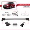 accessorypart Compatible with Great Wall Haval H2 2019-2021 Fly Model Car Roof Rack Cross Bar Grey Aluminium 2 Bars view 3
