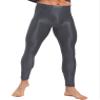 Agoky Men's Glossy Leggings Yoga Skinny Ice Silk Compression Tights Workout Baselayer Pants Dark Grey XX-Large view 2