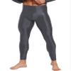 Agoky Men's Glossy Leggings Yoga Skinny Ice Silk Compression Tights Workout Baselayer Pants Dark Grey XX-Large view 4