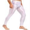 Freebily Men's Compression Tights Leggings Yoga Running Sports Workout Baselayer Ice Silk Pants White Large view 2