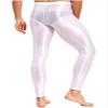 Freebily Men's Compression Tights Leggings Yoga Running Sports Workout Baselayer Ice Silk Pants White Large view 4