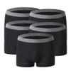 JEsilunmaMY Plus Size Mid Waist Boxer Briefs for Men Stretch Cotton Moisture-Wicking Underwear Soft Comfortable Pouch Trunks (Black-5PC,3X-Large) view 1