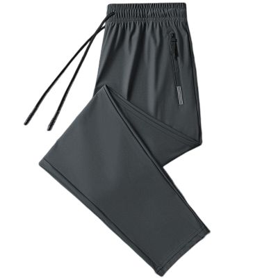 atcryih 2023 New Unisex Ultra High Stretch Quick Dry Pants, Thin Ice Silk Breathable Sports Pants (as1, Alpha, xx_l, Regular, Regular, Grey (Straight Pants))