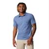 Columbia Men's PFG Uncharted Polo, Bluebell Heather, XX-Large view 1