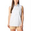 Columbia Women's Anytime Lite Sleeveless, Whisper, X-Large view 1