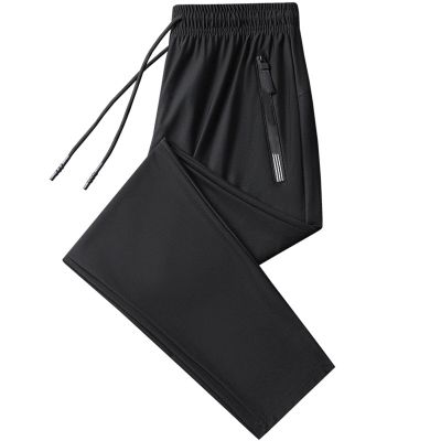 atcryih 2023 New Unisex Ultra High Stretch Quick Dry Pants, Thin Ice Silk Breathable Sports Pants (as1, Alpha, xx_l, Regular, Regular, Black (Straight Pants))