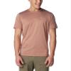 Columbia Men's Hike Crew, Auburn Heather, 2X Tall view 1