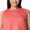 Columbia Women's Sun Trek Tank, Juicy Heather, Medium view 4