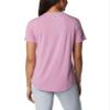 Columbia Women's Slack Water Knit Tee II, Minuet, Medium view 2