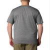 Columbia Men's Hike Crew, Black Heather, 1X view 2