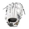 Mizuno Prime Elite Pitcher/Outfield Fastpitch Softball Glove 12.5" | Fastpitch FIELDERS MITT | RH White-Grey view 1