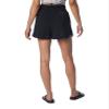 Columbia Women's Tidal Light Lined Short, Black/Cirrus Grey, XX-Large view 2