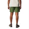 Columbia Men's Landroamer Cargo Short, Canteen, 42 view 2