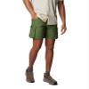 Columbia Men's Landroamer Cargo Short, Canteen, 42 view 4
