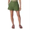 Columbia Women's Holly Hideaway Washed Out Short, Canteen, 4 view 1