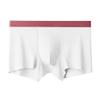 JEsilunmaMY Mens Ice Silk Moisture-Wicking Underwear Mid Waist Solid Color Boxer Briefs Seamless Soft Breathable Boxer Trunks (White-1PC,Large) view 1