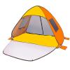 Pop Up Beach Tent, Beach Umbrella, Automatic Sun Shelter 3-4 People Uv Protection Portable Tent, Easy Set Up Baby Canopy Cabana Ventilated, Lightweight with Carry Bag view 1