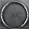 ZECHAO 700C Road Bike Wheelset,30MM Double Wall Alloy Rim Brake Sealed Bearing Hub C/V Rim Brake 7-11 Speed Cassette Wheelset (Color : Brass, Size : 700C) view 2