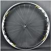ZECHAO 700C Road Bike Wheelset,30MM Double Wall Alloy Rim Brake Sealed Bearing Hub C/V Rim Brake 7-11 Speed Cassette Wheelset (Color : Brass, Size : 700C) view 3