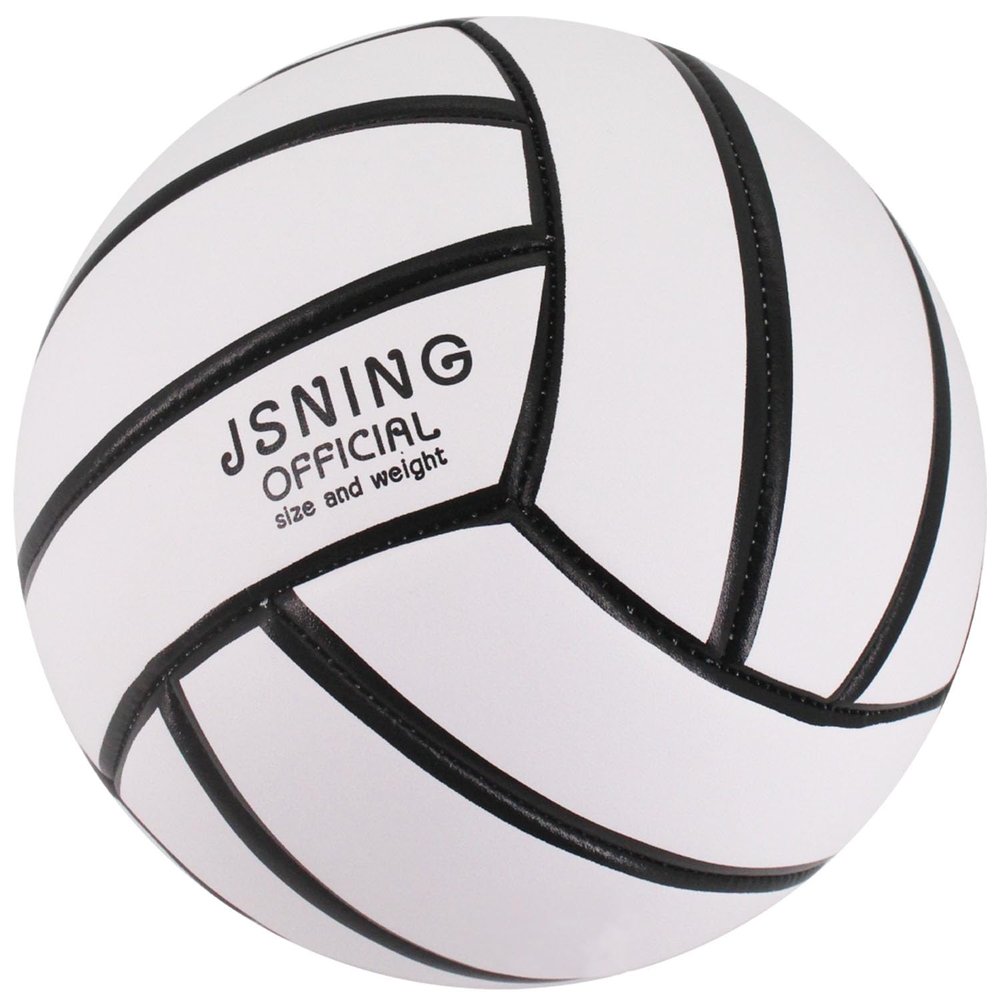 JSNING White Volleyball,Soft Touch,Volley lite for Outdoor Indoor Beach Game,Official Size 5,Classical Minimalist Design