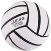JSNING White Volleyball,Soft Touch,Volley lite for Outdoor Indoor Beach Game,Official Size 5,Classical Minimalist Design view 1